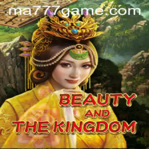 BeautyAndTheKingdom: A Journey of Strategy and Enchantment